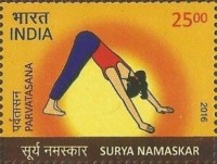 Surya Namaskar — 25.00R