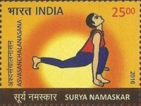 Surya Namaskar — 25.00R