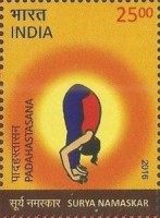 Surya Namaskar — 25.00R