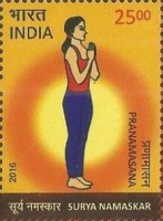 Surya Namaskar — 25.00R
