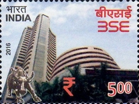 Bombay Stock Exchange — 5.00R