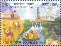 Tourism in India - Independence Day — 25.00R
