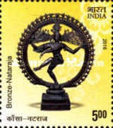Indian Metal Crafts — 5.00R
