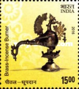 Indian Metal Crafts — 15.00R