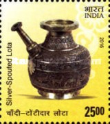 Indian Metal Crafts — 25.00R