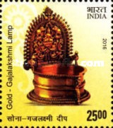 Indian Metal Crafts — 25.00R