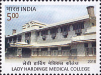 Lady Hardinge Medical College — 5.00R