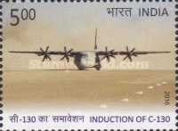 Airplanes - Induction of the C-130 — 5.00R