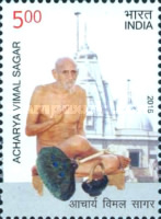 Acharya Vimal Sagar — 5.00R