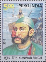 Personalities of Bihar State — 5.00R