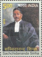 Personalities of Bihar State — 5.00R