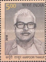 Personalities of Bihar State — 5.00R