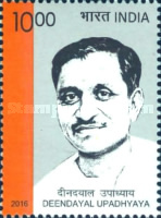 Deendayal Upadhyaya — 10.00R
