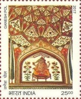 Happe New Year - Splendors of India - Stamp Size: 32 x 39mm — 25.00R