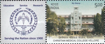Christain Medical College, Vellore - Personalized Vignette — 5.00R