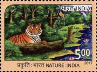 Nature - Drawing Competition — 5.00R