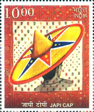 Headgears of India — 10.00R