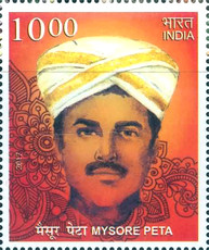 Headgears of India — 10.00R