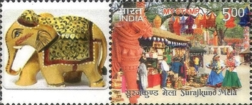 SurajKund Mela - Personalized Vignette — 5.00R