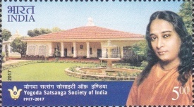 The 100th Anniversary of the Yogoda Satsanga Society of India — 5.00R