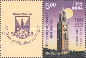 The 160th Anniversary of the Iniversity of Mumbai - Personalized Vignette — 5.00R