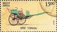 Means of Transport through the Ages — 15.00R