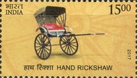 Means of Transport through the Ages — 15.00R