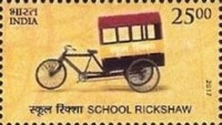 Means of Transport through the Ages — 25.00R