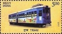 Means of Transport through the Ages — 5.00R
