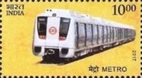 Means of Transport through the Ages — 10.00R