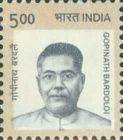 Gopinath Bardoloi, 1890-1950 — 5.00R