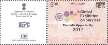 Global Exhibition on Services -  Personalized Vignette — 5.00R