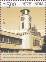 Bharat Ratna Institute of Telecom Traning — 15.00R