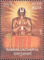 The 1000th Anniversary of the Birth of Ramanujacharya — 5.00R