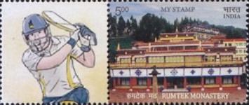 Rumtek Monastery - Personalized Vignette — 5.00R