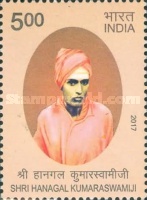 The 150th Anniversary of the Birth of Shri Hanagal Kumaraswamiji — 5.00R