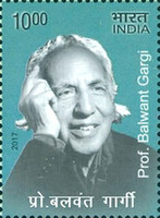 Eminent Writers — 10.00R