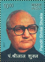 Eminent Writers — 10.00R