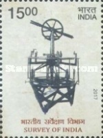 The 250th Anniversary of the Survey of India — 15.00R