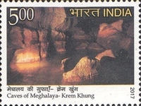 Caves of Meghalaya — 5.00R