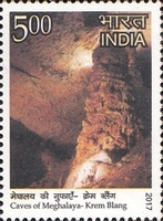 Caves of Meghalaya — 5.00R