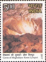 Caves of Meghalaya — 5.00R