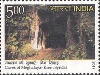 Caves of Meghalaya — 5.00R