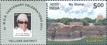 Vellore Fort - Personalized Vignette — 5R