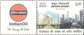 Mathura Refinery - Personalized Vignette — 5.00R