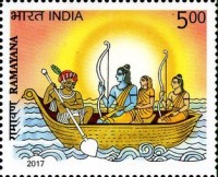 Indian Epic Poems - Ramayana — 5R