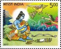 Indian Epic Poems - Ramayana — 5R