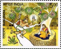 Indian Epic Poems - Ramayana — 5R