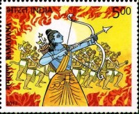 Indian Epic Poems - Ramayana — 5R
