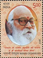 Nanaji Deshmukh, 1916-2010 — 5.00R